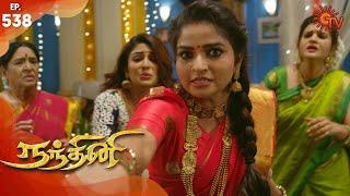 Nandhini - நந்தினி  Episode 538  Sun TV Serial  Super Hit Tamil Serial
