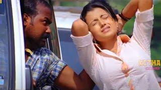 Vijay And Trisha Movie Ultimate Interesting Scene  Kotha Cinemalu