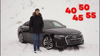 Audi A6 Какой мотор брать?