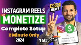 How to Enable Instagram Reels in 2 minutes  Instagram Monetization  Instagram Reels Monetization