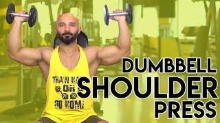 Dumbbell Shoulder Press  Dambıl Omuz İtiş 