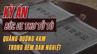 Kỳ Án Trung Quốc  Lời Tự Thú Trước Lúc Hành Hình Và 17 Năm Kêu Oan - Phần 1  Giải Mã Kỳ Án