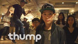 Footworkin in Tokyo - THUMP Specials Full Documentary