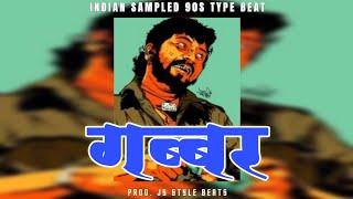 Indian Sampled BollywoodWestCoast Gangsta Boombap Beat GABAR  Prod.Js Style Beats