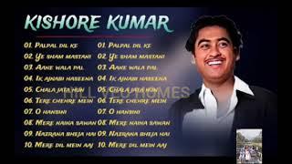 Kishore Kumar Hit Songs  Old Songs  Superhit Songs  Purane Gane 