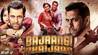 Bajrangi Bhaijaan Full Movie in Hindi review and facts  Salman Khan  Kareena Kapoor  Harshaali 