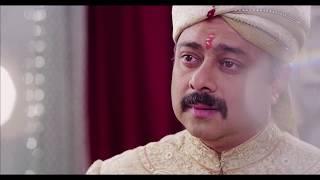 PAN PARAG TVC