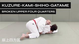 How to do Kuzure Kami Shiho Gatame