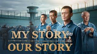 Christian Movie My Story Our Story  Gods Word Is the Power of Our Life