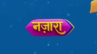 Nazara TV - New Destination for Non-stop Entertainment  Launch