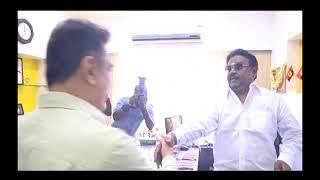 Kamal Hasan called on Actor Vijayakanth