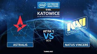 Astralis vs Natus Vincere Map 1 Dust 2 Best of 3 IEM Katowice 2020  Playoffs