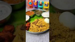 mutton biryani  #biryani #food # #lunchideas #shortsvideo #recipe