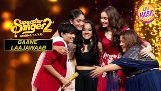 Faiz की Singing ने Raksha Bandhan को बनाया और भी Special Superstar Singer Season 2 Gaane Laajawaab