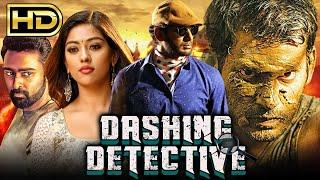 Dashing Detective डैशिंग डिटेक्टिव - Tamil Suspence Drama Hindi Dubbed Movie  Prasanna Anu