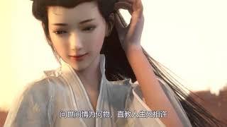 辰东笔下十大痴情美女（下），第5名是神墓月神，陪主角轮回九世