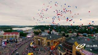 День города в Павлово