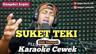 Suket teki - karaoke duet tanpa vokal cewek dangdut koplo