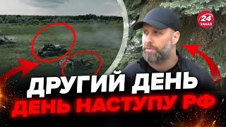 Українці УВАГА Буде НЕГАЙНА евакуація з ХАРКОВА? – Останні НОВИНИ про контрнаступ РОСІЇ