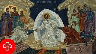 Orthodox chant Αναστάσεως ημέρα The Day of Resurrection Lyric Video