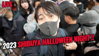 Live 2023 Shibuya Halloween Night Adventure