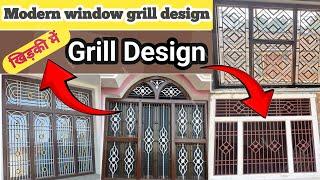trending window grill design  iron window grill design latest  modern window grill design