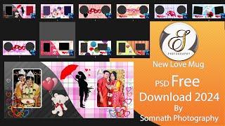 New Love Mug PSD Free Download 2024 By Somnath Photography