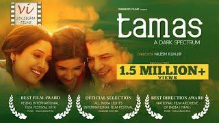 Tamas - तमस  Wife Hides Secret From Husband  Award Winning Hindi Short Film  Six Sigma Films