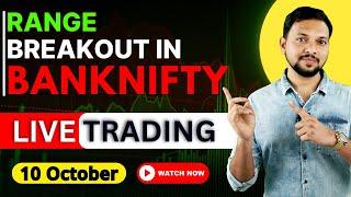 Breakout trade in BANKNIFTY  Fail Breakout   Live Options Trading  Option Buying