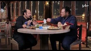 الأكيل ومحمد ثروت في مطعم زيارة في حلقة رمضانية خاصة جدا  الاكيل حلقة كاملة