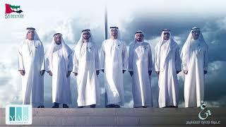 عبدالله المستريح و عبدالرحمن الجنيد و جاسم محمد - نسمة الخمسين حصرياً  2022