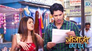 पिंकिजी को चाहिए जीजाजी और Pintu भाभी के Certificate   Jijaji Chhat Par Hain  Full Episode