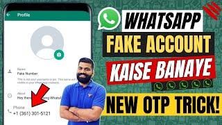 Fake Whatsapp Number 2024 - how to Create Fake Whatsapp Account 2024  Fake Whatsapp Kaise Banaye