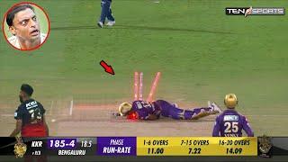 Top 10 Destructive Yorkers By Indian Bowlers In Cricket  IPL 2024 Best Yorkers