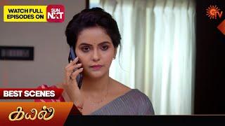 Kayal - Best Scenes  27 July 2024  Tamil Serial  Sun TV
