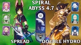 Tighnari Spread & Navia Double Hydro. Spiral Abyss 4.7. Genshin Impact 4.7