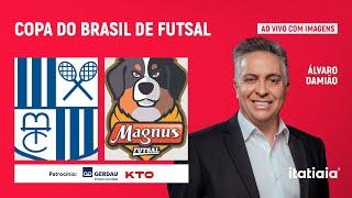 MINAS X MAGNUS-SP AO VIVO NA ITATIAIA  COPA DO BRASIL DE FUTSAL COM IMAGENS