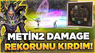 METİN2 DÜNYA DAMAGE REKORUNU KIRDIM  22 LEVELDE +120K   EN ELİT 22 LEVEL   Metin2 Lucifer#13