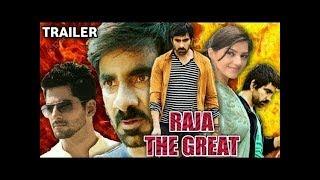 Raja The Great 2019 Hindi Dubbed Movie  Trailer  Ravi Teja Mehreen Pirzada