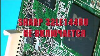 Sharp 32LE144RU не включается прошивка SPI Flash