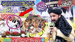 Hafiz Muneer Ahmed 2023 Jamia Masjid Kausar Landa Bazar Lahore  SUBHAN TV