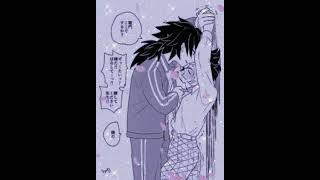 Giyuu X Tanjiro  Part 4???