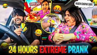 EXTREME PRANKS FOR 24 HOURS  Red Chilli With Super Glue & More  Gone Too Far  She Cried