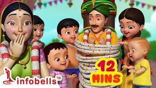 Bava Bava Panneeru  Telugu Rhymes Combo for Children  Infobells #telugurhymes #telugucartoons