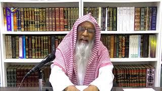 Maryam Bint Imran Ka Qissa  Qisas Al-Quran - 47  Sheikh Maqsood Ul Hasan Faizi