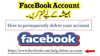 How To Delete Your FaceBook Account Permanently Urdu  Hindi