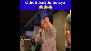 choti bacchi ho kya by foreigners 