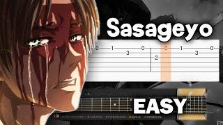 Shinzou wo SASAGEYO Attack on Titan - Guitar tutorial TAB