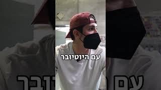 הקוף הראשון שניצח את מיינקראפט?