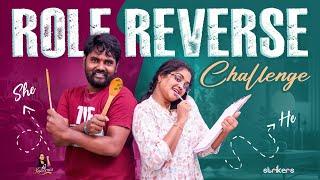 Role Reverse  Mee Kiranmai  Kiranmai Vlogs  Strikers